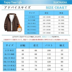 サイズ：L パーカー メンズ 裏起毛 長袖 ゆったり ジップフーデッドスウェットシャツ 大きいサイズ 内側ポケット付き ベーシック プルオーバー 無地 シンプル カジュアル 男女兼用 複数色選び 春秋冬の画像