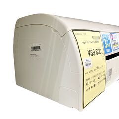 【ドリーム池田店】ダイキン　2.8kwエアコン　冷房：8～12畳/暖房：8～10畳用　室外機/リモコン付き　ホワイト　ATE28XSE8-W　2020年製【99680000034717】の画像