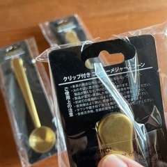 コーヒーメジャースプーンの画像