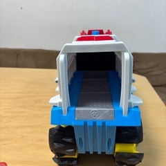 パウパト処分の画像