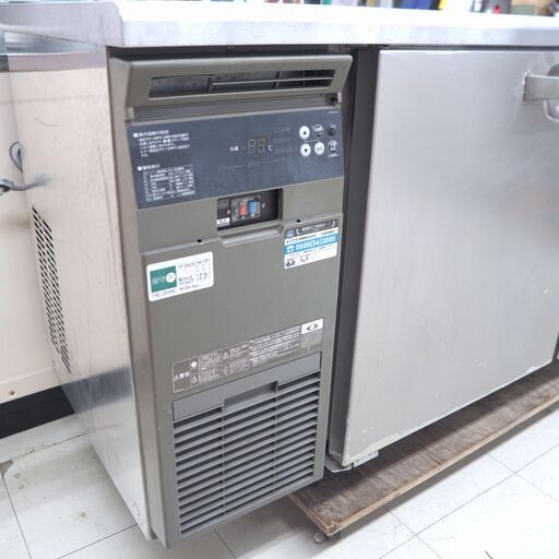 冷蔵コールドテーブル　ホシザキ　RT-150SNG　リユース品　価格　110,000円