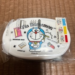 ドラえもんデザインのドリンクカップ、収納ボックス、ランチBOX  3点セットの画像