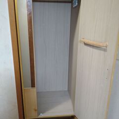 ロッカータンスの画像