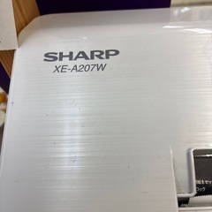 シャープ 電子レジスタ ホワイト系 XE-A207W-Wの画像