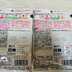 ベビーフード　７点の画像