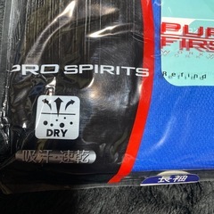 LLサイズ長袖の画像