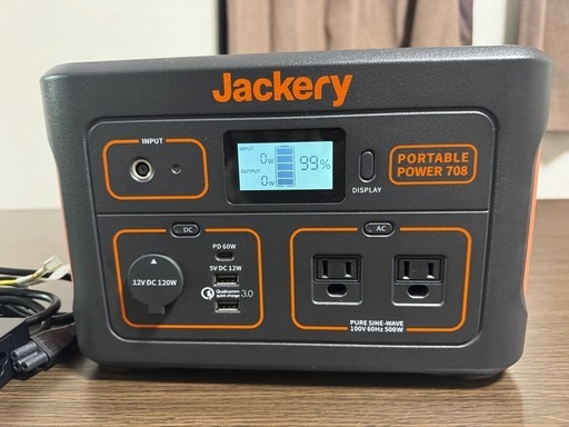 Jackeryポータブル電源708 中古 Jackery ポータブル電源 708 (tty) 西田井のその他の中古あげます