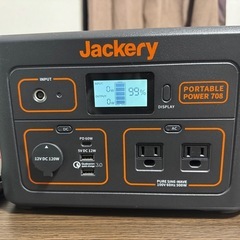 Jackery ポータブル電源 708 の画像