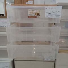 ★リユースのサカイ日立店★HJ8782 天馬株式会社 衣装ケース ナチュラルベージュ H60×D40×W55 クリーニング済み の画像