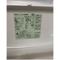 アクア 冷蔵庫 AQR-14E1の画像