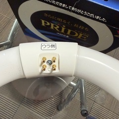 メロウZ 30型の画像