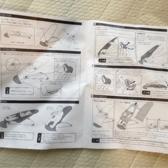 ベビービョルンバウンサーの画像