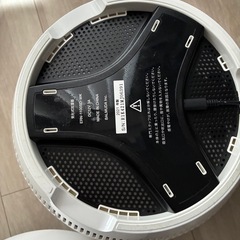 ジャンク品　バルミューダの画像