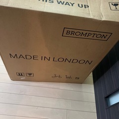 ブロンプトン　箱　段ボールの画像