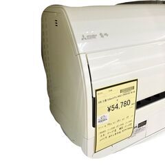 【ドリーム池田店】三菱　5.6kwエアコン　冷房：15～23畳/暖房：15～18畳用　室外機付き　ホワイト　MSZ-ZW5618S-W　2018年製【99680000032701】の画像