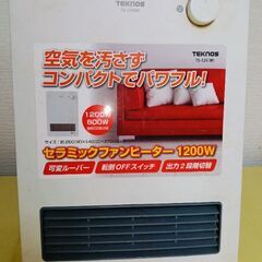 セラミック　ファンヒーター２台の画像