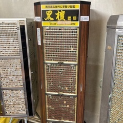 印鑑タワーの画像