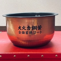 Panasonicの スチームIH炊飯ジャー  2013年製の画像