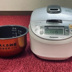 Panasonicの スチームIH炊飯ジャー  2013年製の画像