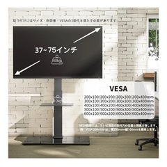 Perlegear テレビスタンドの画像