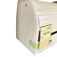 【ドリーム池田店】三菱　4.0kwエアコン　冷房：11～17畳/暖房：11～14畳用　室外機付き　ホワイト　MSZ-ZW4018S-W　2018年製【99680000032700】の画像