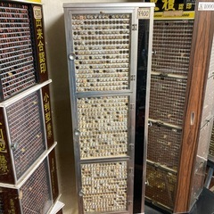 印鑑タワーの画像