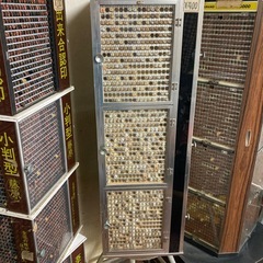 印鑑タワーの画像