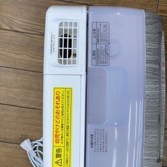 リユースのサカイ東金店 IRISOHYAMA  加湿空気清浄機 21年製 TJ16856の画像