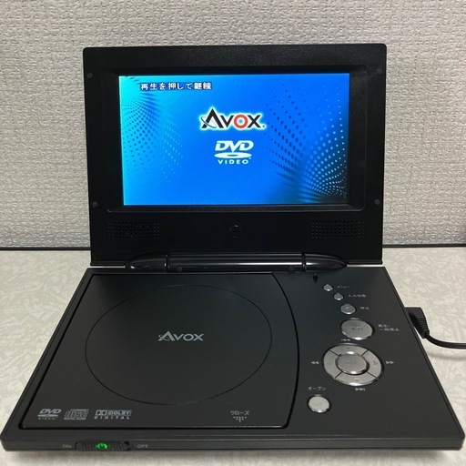 Avox DVDプレーヤー再生可能！現状品、used品！キャンプ、車の中でも音楽DVDも楽しめます。