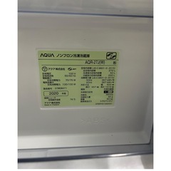 アクア 冷蔵庫 AQR-27Jの画像