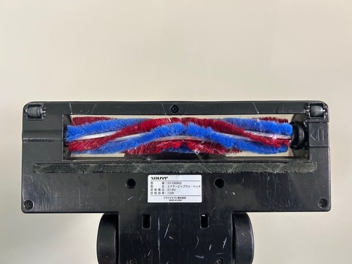 ソウイジャパン 掃除機 2022年