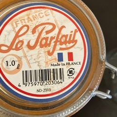 ガラス製ジャーの画像