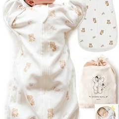 【新品未使用】新生児用スワドルの画像