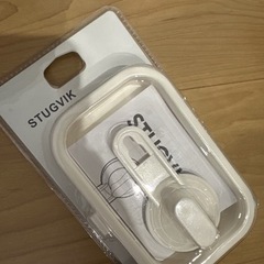 IKEA 新品　ソープディッシュ　10個の画像