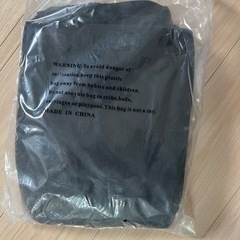 フロントガラスカバーの画像