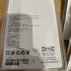 IKEA 新品　ソープディッシュ　10個の画像