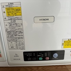 【2021年製】HITACHI 衣類乾燥機　5キロの画像