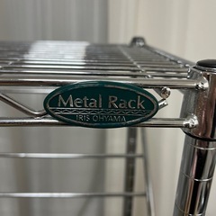 マガジンラックの画像