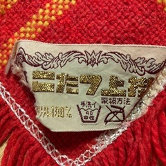 中古コタツ上掛けの画像