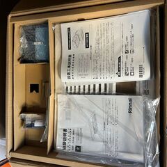 Rinnai ガス温水式浴室乾燥機 RBH-C3302K3P 新品未使用 換気扇 リンナイの画像
