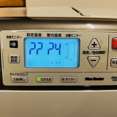 ジャンクですが使えます　ダイニチブルーヒーター FW-478LX 木造17畳の画像