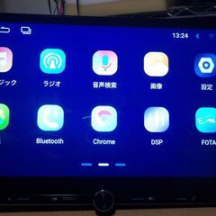 ※今だけ取付サービス・台数限定！2025.超最新10.1インチディスプレイオーディオの画像