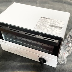 オーブントースターの画像