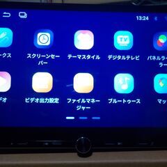 ※今だけ取付サービス・台数限定！2025.超最新10.1インチディスプレイオーディオの画像