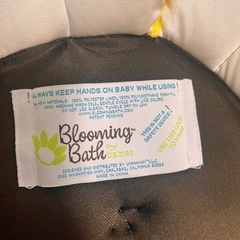 ベビーバスマットの画像