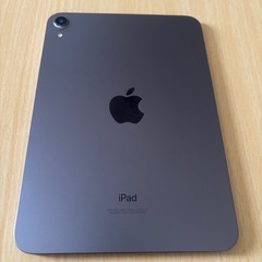 iPad mini 第6世代Wi-Fiモデル　64GB 超美品　おまけ多数付きの画像