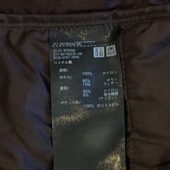 決まりました　UNIQLO：C ユニクロ ライトダウンジャケット Lサイズ ダークブラウン　レディース　ウィメンズの画像