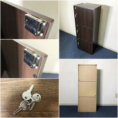 Kuroshio 鍵付き3段ボックス 木目調ブラウン扉付き 美品 クロシオ 貴重品収納キャビネット シンプルデザイン収納ボックス完成品の画像