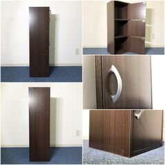 Kuroshio 鍵付き3段ボックス 木目調ブラウン扉付き 美品 クロシオ 貴重品収納キャビネット シンプルデザイン収納ボックス完成品の画像