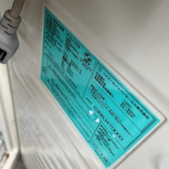 ハイアール　冷凍庫の画像